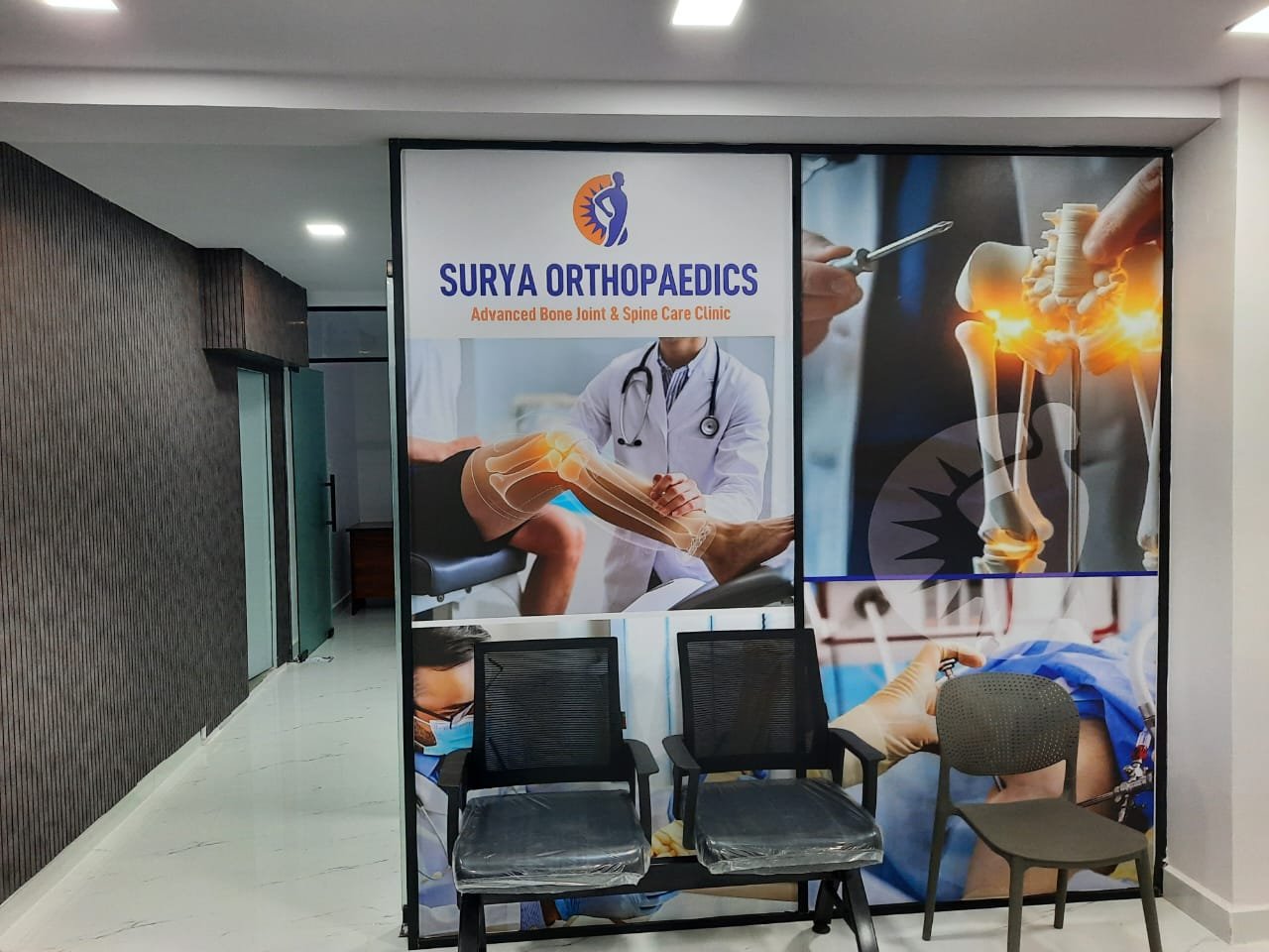 Surya Clinic View 1